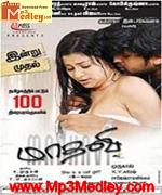 Madhavi 2009 song download